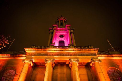 Exterior of One Marylebone lit up at night